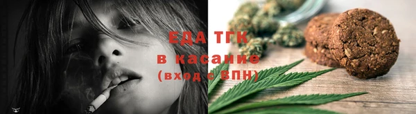 Альфа ПВП Бронницы