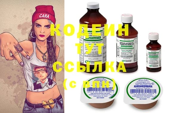 Альфа ПВП Бронницы