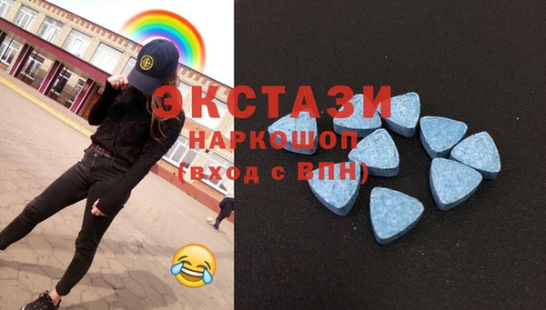 Альфа ПВП Бронницы