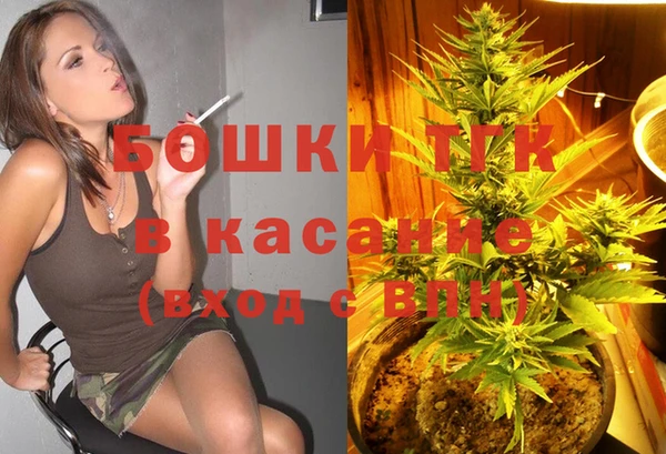 Альфа ПВП Бронницы