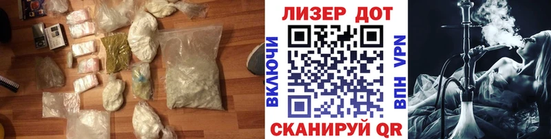 LSD-25 экстази ecstasy  ОМГ ОМГ сайт  Ростов 